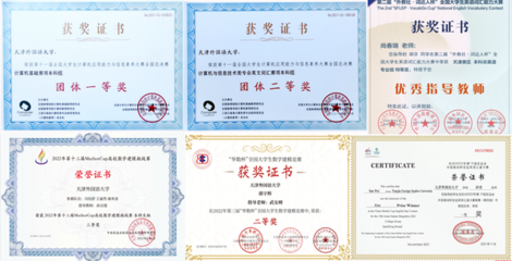 栉风沐雨笃前行，通智卓识谱新篇——通识教育学院十年发展纪实