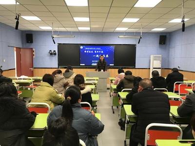 舒巷小学2022年开学工作会议 铆足“虎”劲向未来，卓识教育谱新篇