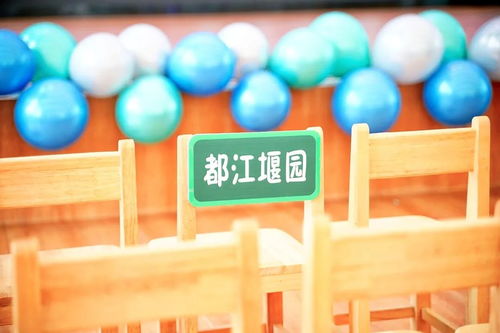 探秘火星 第二届嘉祥英卓恩学前教育编程挑战活动圆满落幕